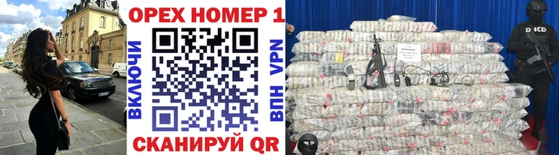ОМГ ОМГ вход  продажа наркотиков  Кущёвская  Кокаин Боливия 