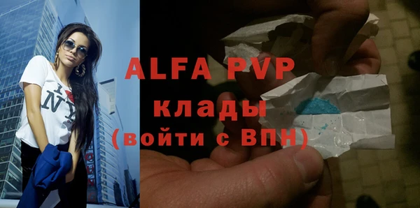 mdpv Богданович