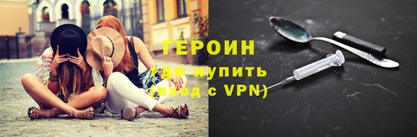 mdpv Богданович