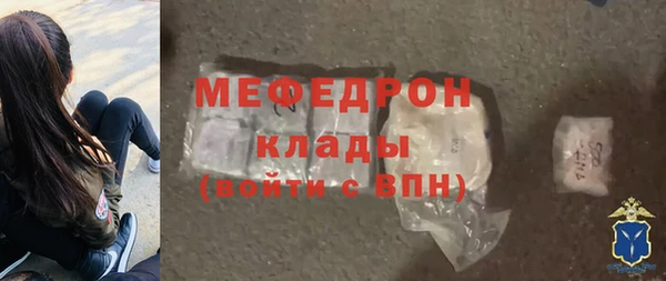 mdpv Богданович