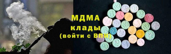 mdpv Богданович