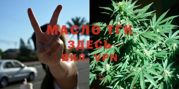mdpv Богданович