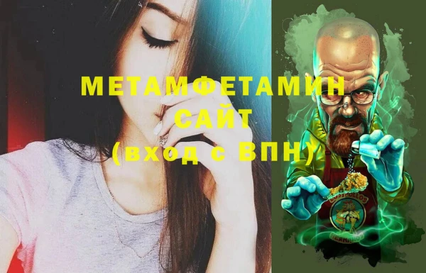 mdpv Богданович