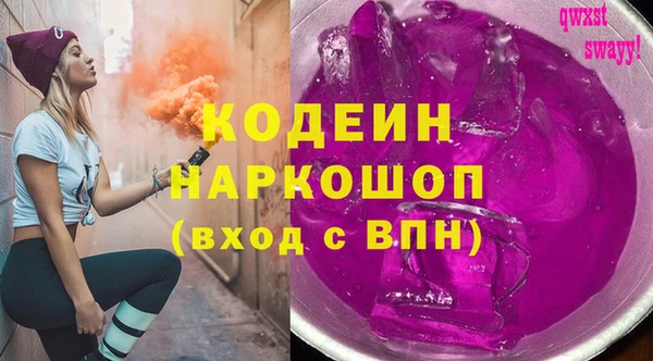 mdpv Богданович