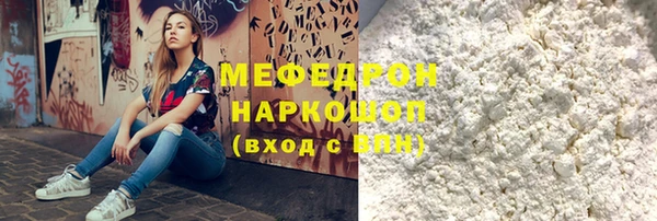 mdpv Богданович
