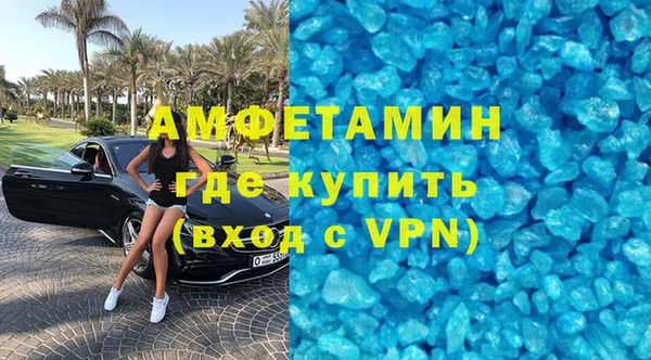 mdpv Богданович