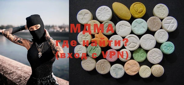 mdpv Богданович