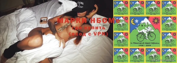 амфетамин Богородицк